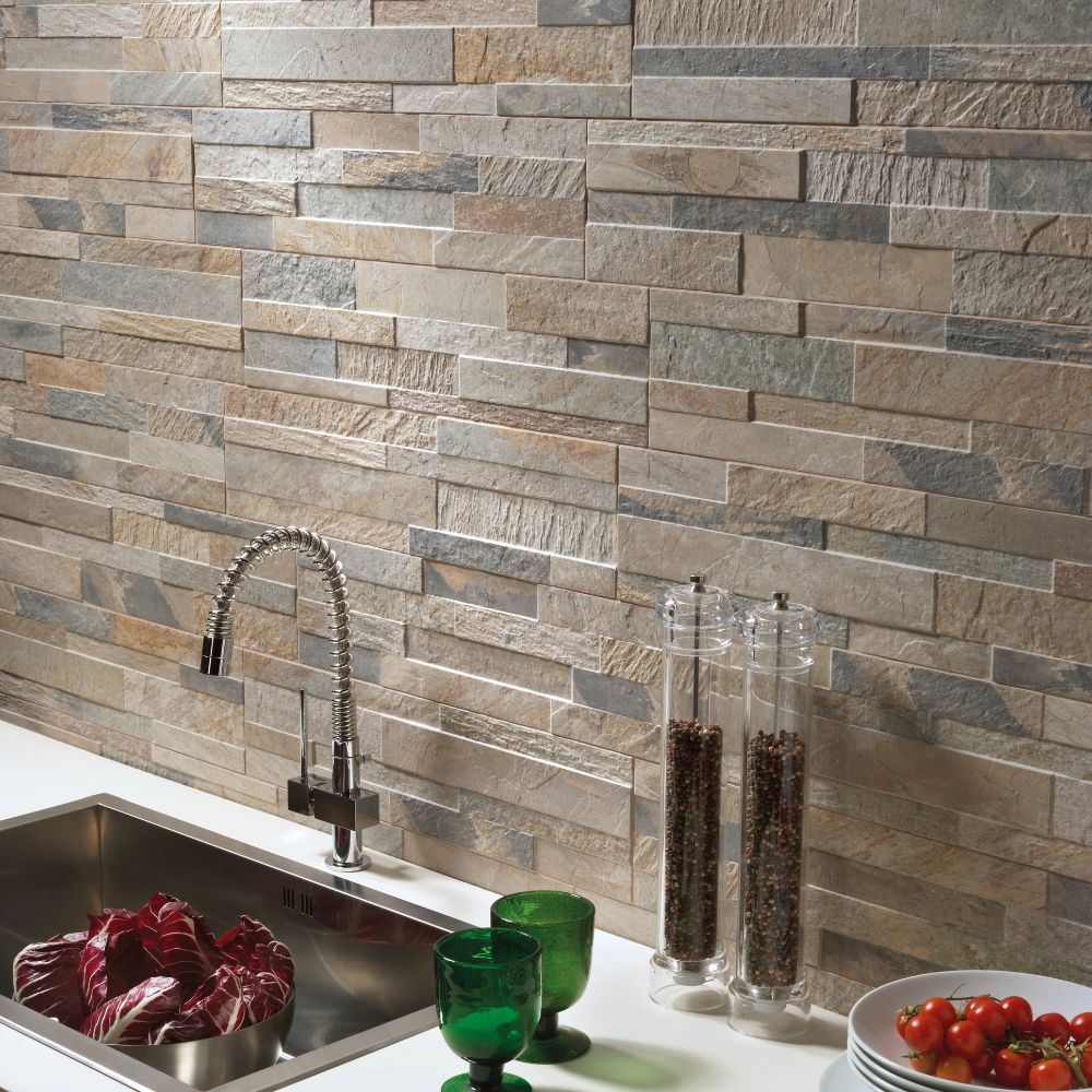 Kube Beige Split-Faced Tile